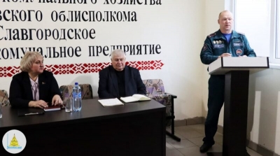 Единый день информирования прошёл в коллективе УКП «Жилкомхоз»