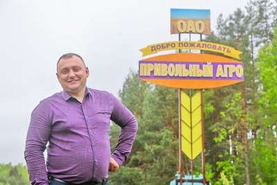 Приумножить показатели и стать лидером: ОАО «Привольный Агро» Славгородского района