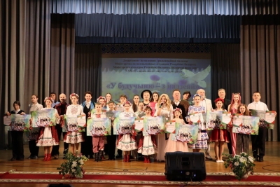 В&nbsp;будущее&nbsp;&amp;mdash; с&nbsp;надеждой