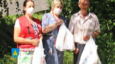 Помогли в беде