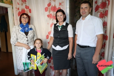Акция &quot;В школу — с радостью&quot;
