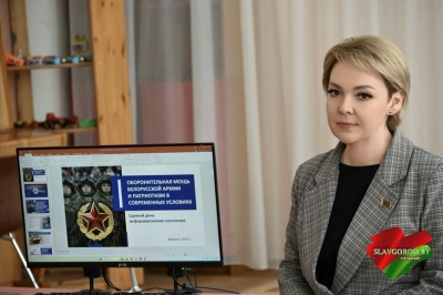 Члены информационно-пропагандистских групп провели встречи с&nbsp;коллективами организаций и&nbsp;предприятий района на&nbsp;тему &laquo;Оборонная мощь белорусской армии и&nbsp;патриотизм в&nbsp;современных условиях&raquo;