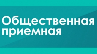 Ждём ваших идей!
