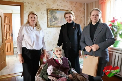 101 год мудрости и жизненной силы