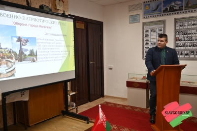 Обсудить проблемы напрямую