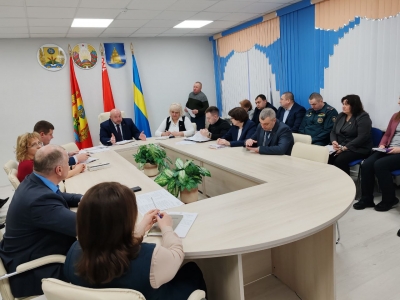 Рабочее совещание