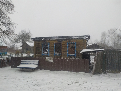 Пожар в городе Славгород