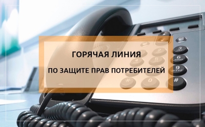 Что предпринимают правоохранители для предотвращения преступных посягательств на ценности сельскохозяйственных организаций?