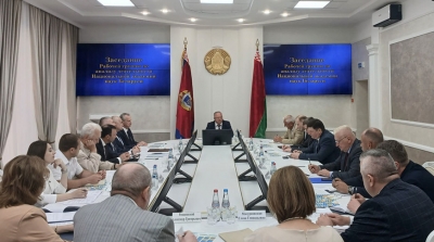 В КГК прошло первое заседание рабочей группы по анализу деятельности НАН