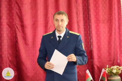 «Знать, чтобы помнить»