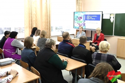 Члены информационно-пропагандистских групп провели встречи с коллективами организаций и предприятий района