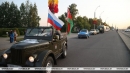 Международный молодежный проект "Дорогами памяти и славы" стартует на Буйничском поле 22 июня