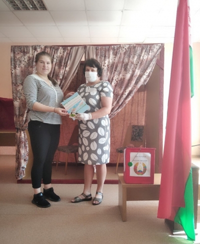 Я выбираю своё будущее