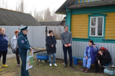 Безопасность на первом месте