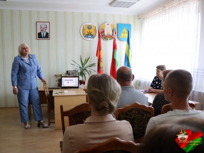 Безопасность начинается с каждого