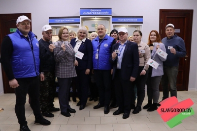 В Славгороде прошло торжественное вручение партийных билетов новым членам районного отделения Белорусской партии «Белая Русь»