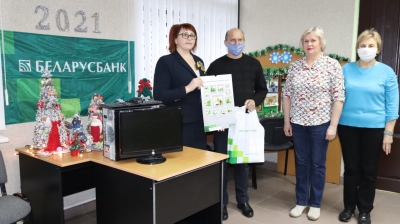 Центр банковских услуг — ветеранам
