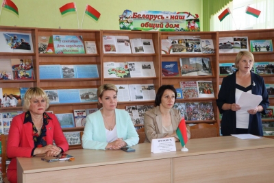 Укрепление гражданского общества через просвещение