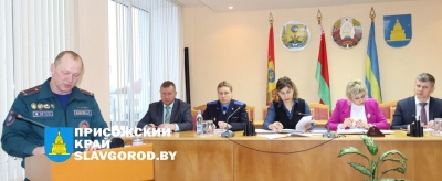 Работу нужно активизировать
