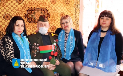 Благодарим за возможность жить в свободной стране!