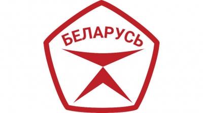 В Беларуси учреждён Государственный знак качества
