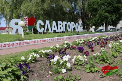 Этот город — самый лучший город на Земле!
