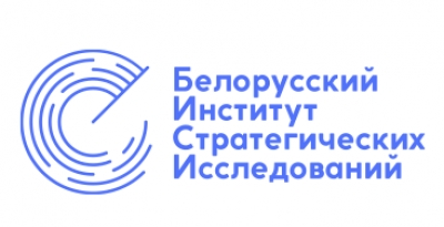 &laquo;Ценности и&nbsp;жизненные ориентиры молодежи&raquo;