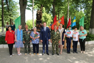 День памяти