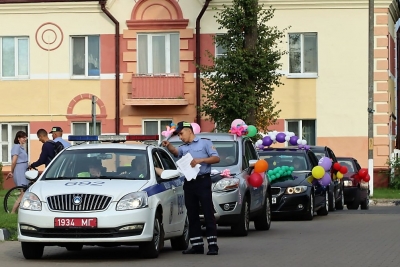 Молодые семьи приняли участие в конкурсе «Наш семейный автомобиль»