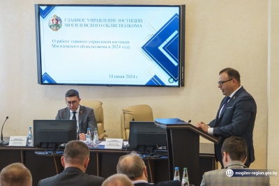 МИНИСТР ЮСТИЦИИ ВСТРЕТИЛСЯ С ТРУДОВЫМИ КОЛЛЕКТИВАМИ ГЛАВНОГО УПРАВЛЕНИЯ ЮСТИЦИИ ОБЛИСПОЛКОМА