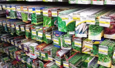 К&nbsp;сведению граждан, желающих реализовывать продукцию, выращенную (произведенную) на&nbsp;предоставленном земельном участке!