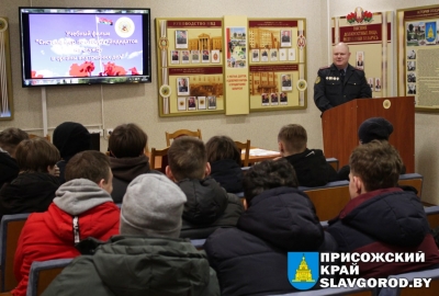 День «открытых» дверей