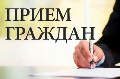 Выездной личный прием граждан проведет 27 мая начальник главного управления жилищно-коммунального хозяйства Могилевского облисполкома