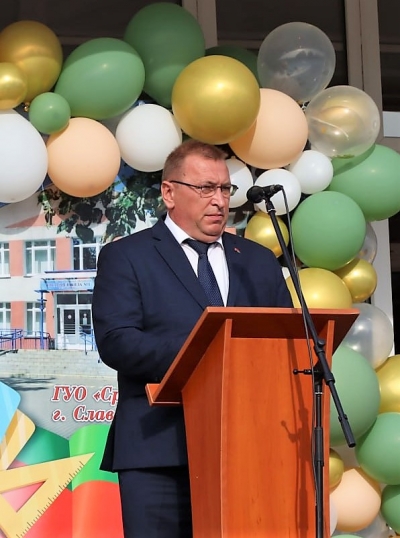 По дороге знаний идите смелей!