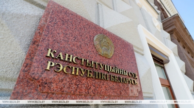 Миклашевич: в Конституционном суде на рассмотрении находятся пять конституционных жалоб