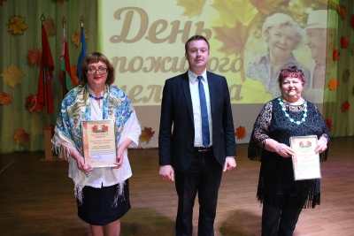 По случаю Дня пожилого человека