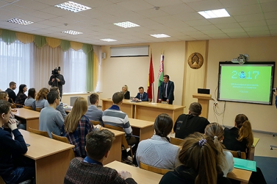 Открытый диалог студентов и&nbsp;исполнительной власти региона состоялся в&nbsp;Могилевском государственном университете продовольствия