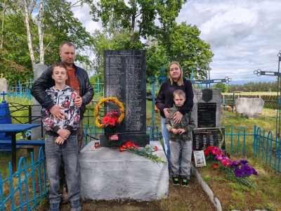 Сквозь поколения &mdash; с благодарностью и памятью