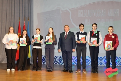 Накануне знакового праздника – Дня Конституции Республики Беларусь, в районном центре культуры и народного творчества прошло торжественное мероприятие в рамках Всебелорусской патриотической акции «Мы – граждане Беларуси»