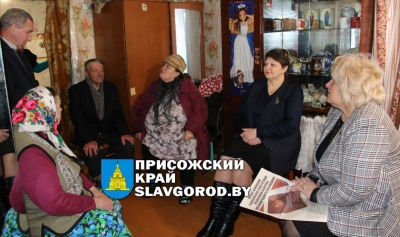 Жители деревни Лебедевка обсудили проект Конституции