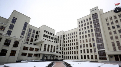 Правительство определило порядок перечисления части платежей за лесопользование