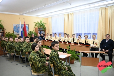 Телемост белорусско-российской дружбы прошел в стенах второй городской школы