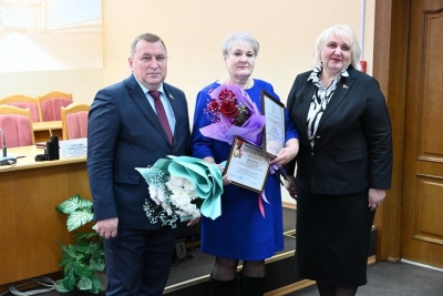 Признание за верность делу