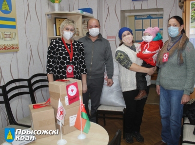 Чужого горя не бывает: помогли погорельцам